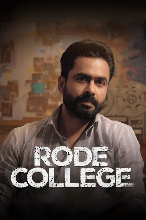 Movie poster "Rode College"