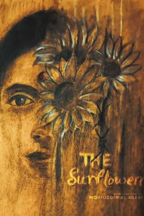 Movie poster "The Sunflower"