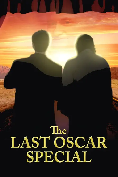 Movie poster "The 13th Annual On Cinema Oscar Special"