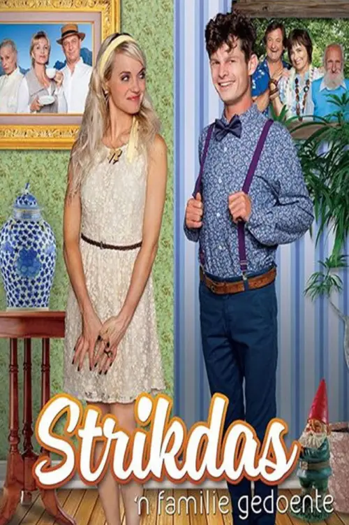 Movie poster "Bow Tie"