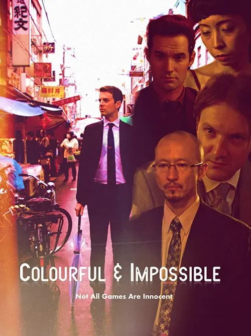 Movie poster "Colourful & Impossible"