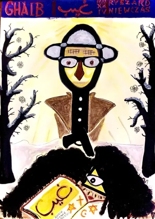 Movie poster "Ghaib"