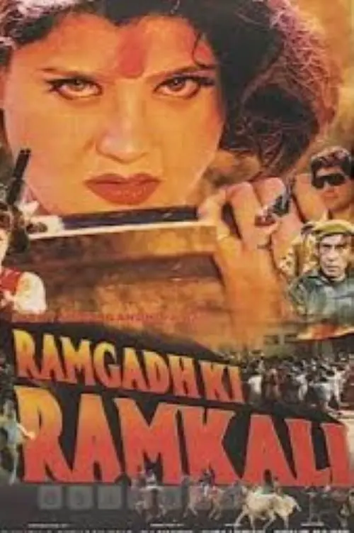 Movie poster "Ramgadh Ki Ramkali"