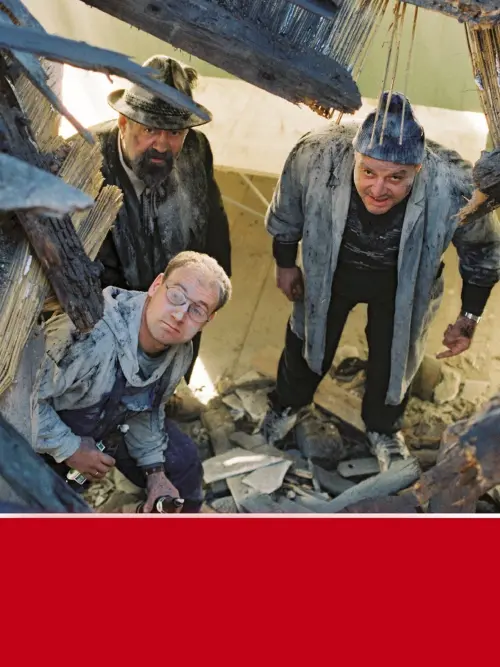 Movie poster "Hinterholz 8"