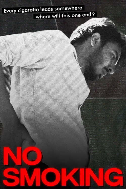 Movie poster "No Smoking"