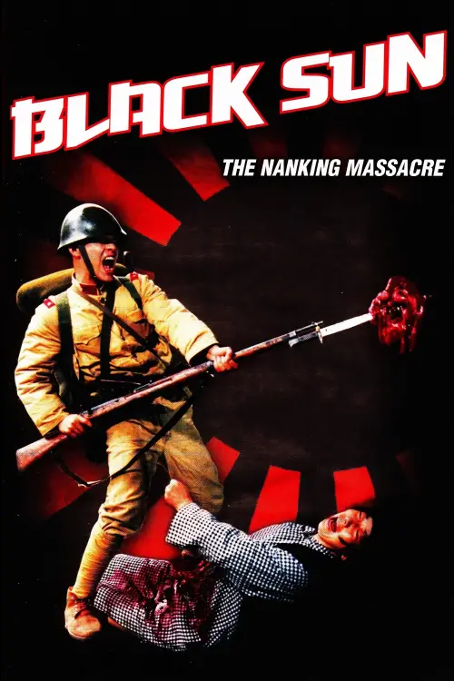 Movie poster "Black Sun: The Nanking Massacre"