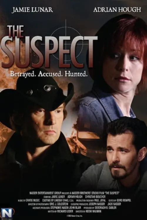 Movie poster "The Suspect"