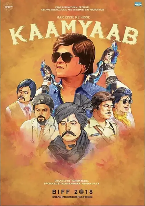 Movie poster "Kaamyaab"