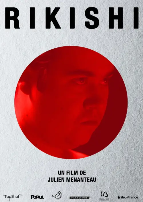 Movie poster "Rikishi"