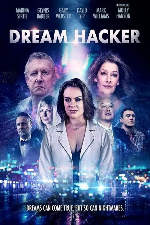 Movie poster "Dream Hacker"
