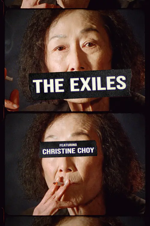 Movie poster "The Exiles"