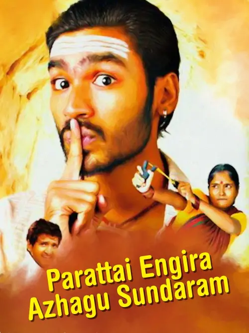 Movie poster "Parattai Engira Azhagu Sundaram"