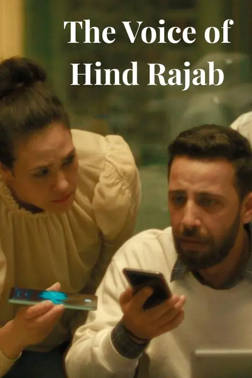 Movie poster "The Voice of Hind Rajab"