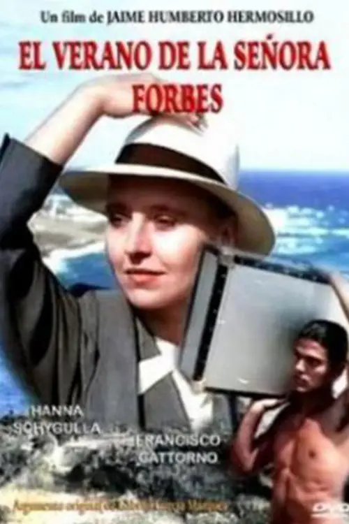 Movie poster "The Summer of Miss Forbes"