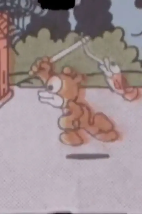 Movie poster "Ponsuke