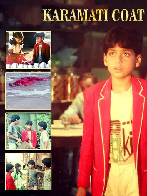 Movie poster "Karamati Coat"