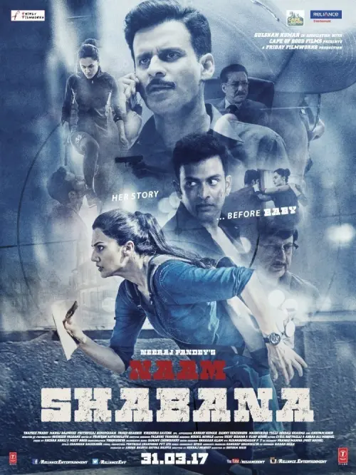 Movie poster "Naam Shabana"