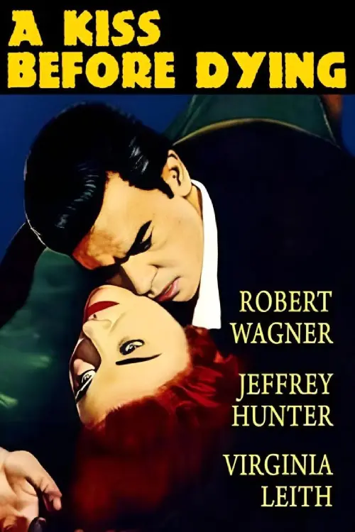 Movie poster "A Kiss Before Dying"
