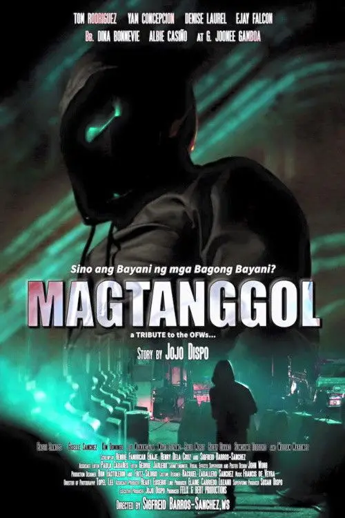 Movie poster "Magtanggol"
