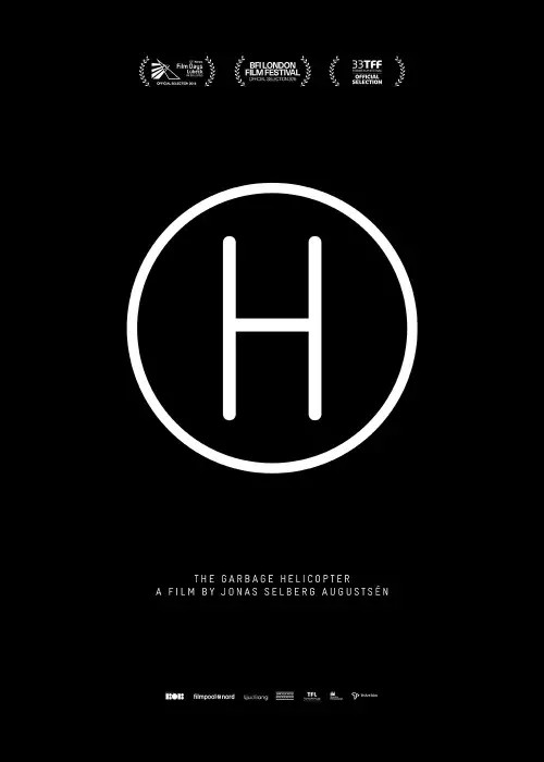 Movie poster "The Garbage Helicopter"