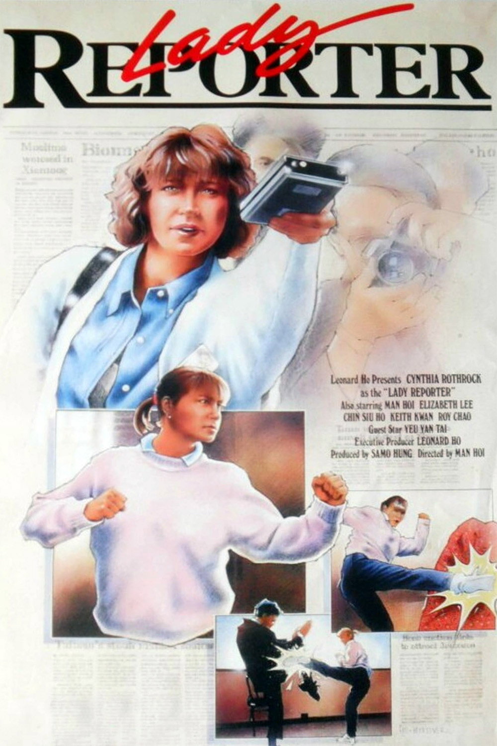 Poster to the movie "The Blonde Fury" #1098545