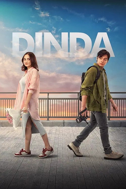 Poster to the movie "Dinda" #1118687