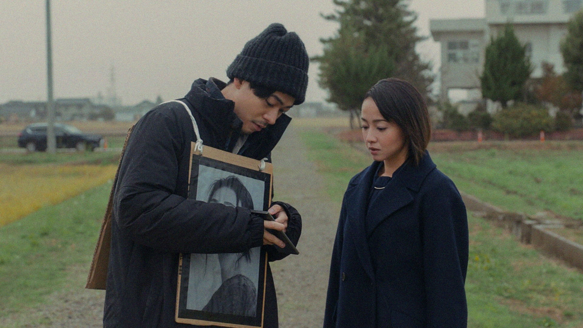 Watch film #Spread | Official trailer for the movie "#Spread"