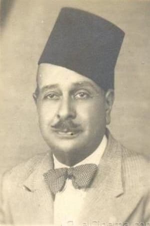 Photo Mahmoud Reda