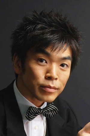 Photo Raikou Sakamoto