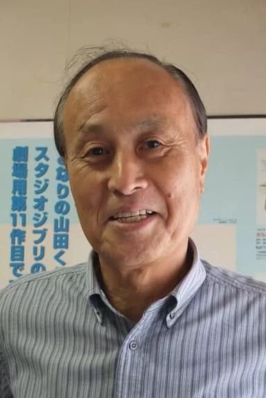 Photo Takeshi Seyama