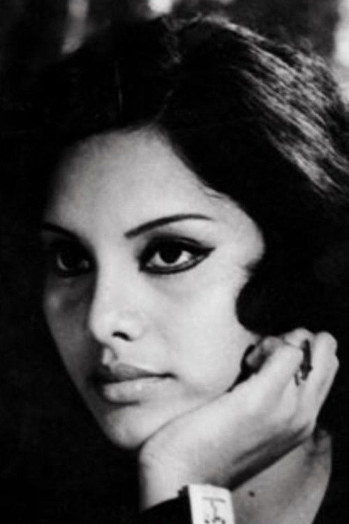 Photo Arpana Choudhary