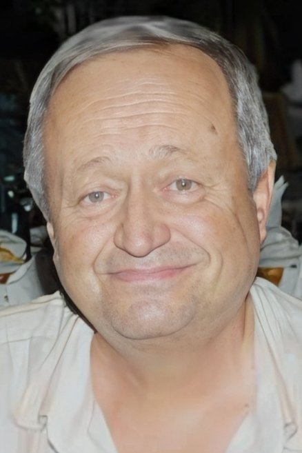 Photo Münir Canar