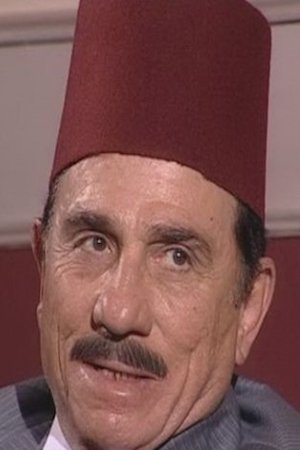 Photo Mahmoud El Heddini
