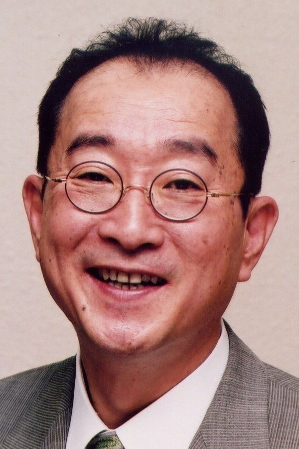 Photo Shigeru Yazaki