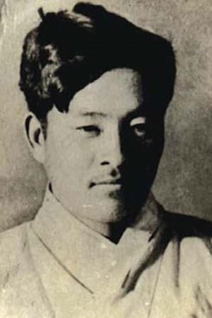 Photo Kim You-jeong