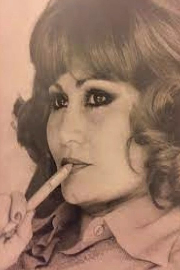 Photo Samira Khashoggi