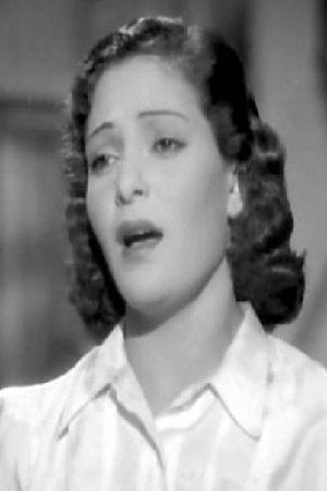Photo سميرة كمال