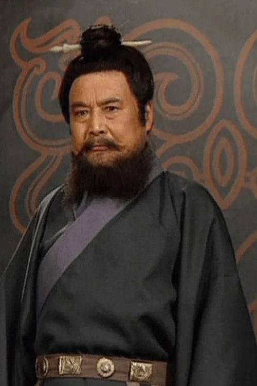 Photo Jie Wang