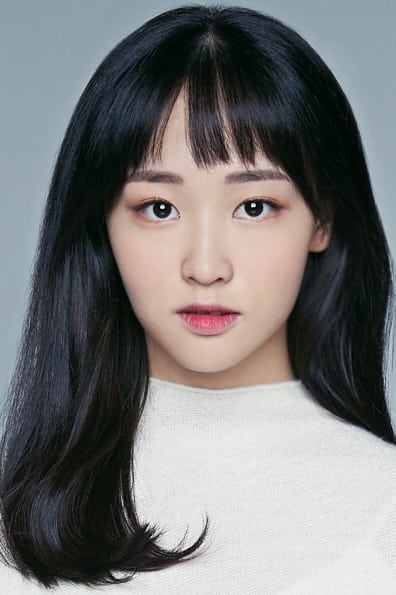 Photo Choo Ye-jin