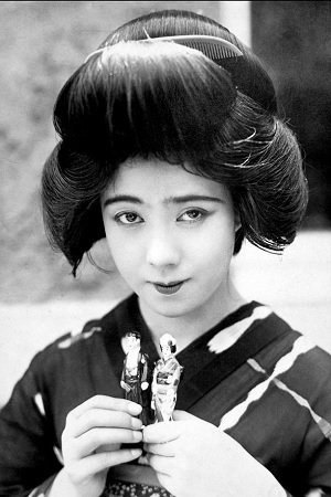 Photo Ranko Sawa