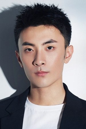 Photo Shi Guang