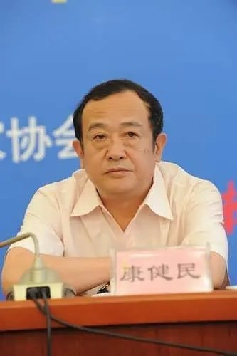 Photo Kang Jianmin