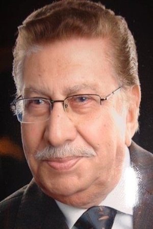 Photo Othman Mohamed Ali