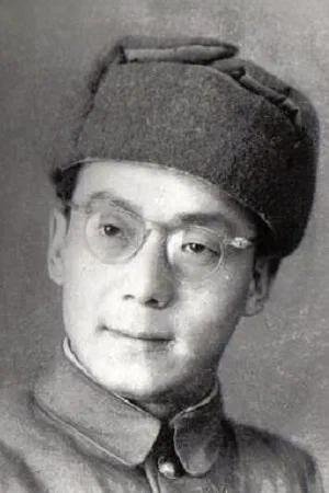 Photo Gu Lan