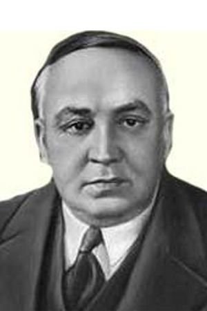 Photo Vladimir Gardin