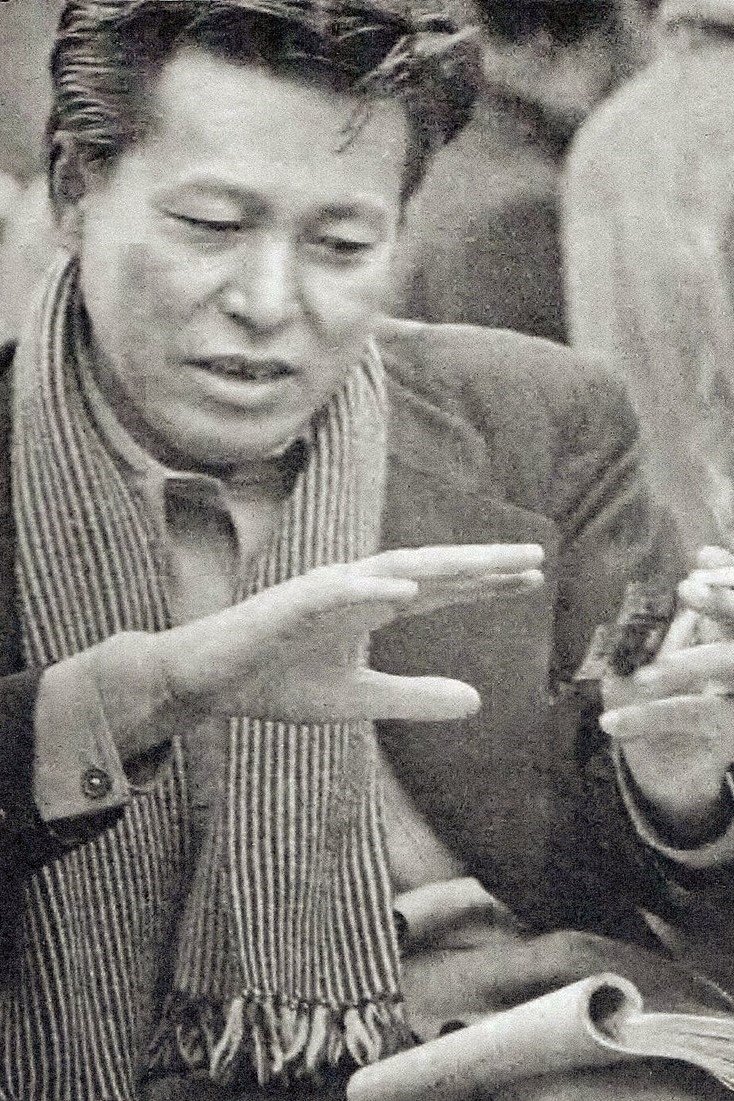 Photo Tadashi Imai