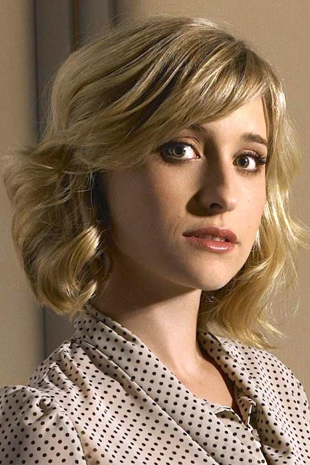 Photo Allison Mack