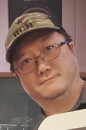 Photo Atsuji Kaneko