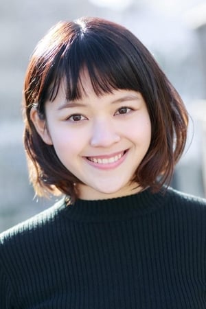 Photo Runa Natsui