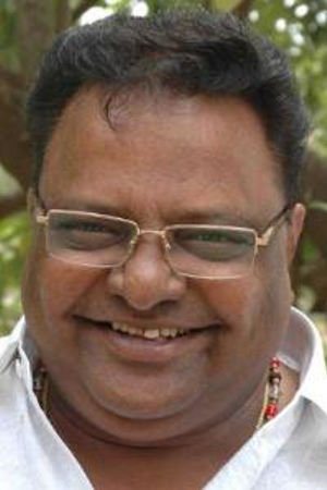 Photo D. Rajendra Babu